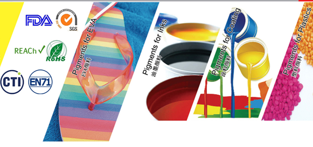 哪些有機顏料品種前景最好？