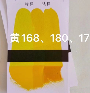 如何區(qū)分珠光粉和金屬粉？